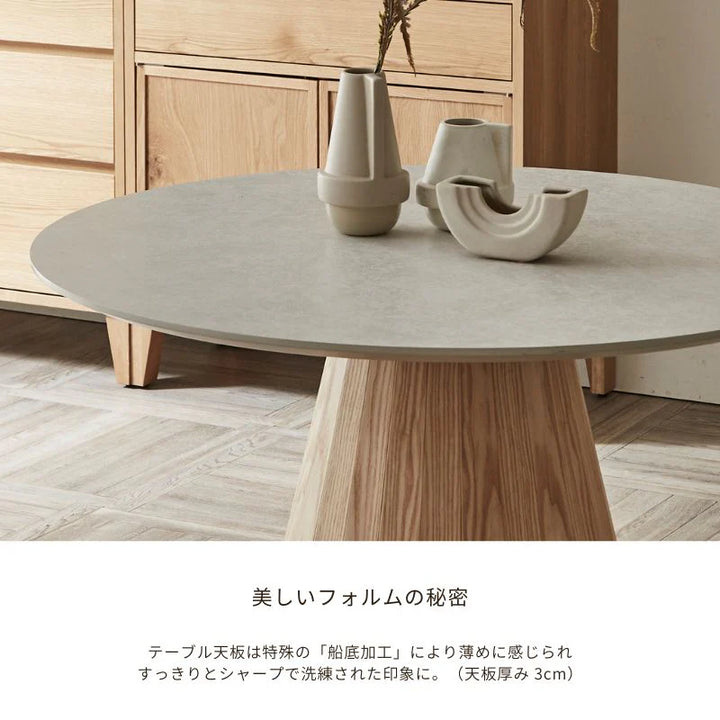 MARWOODラウンドテーブル 正面全体画像 天然木突板の天板の質感がわかるアップ画像